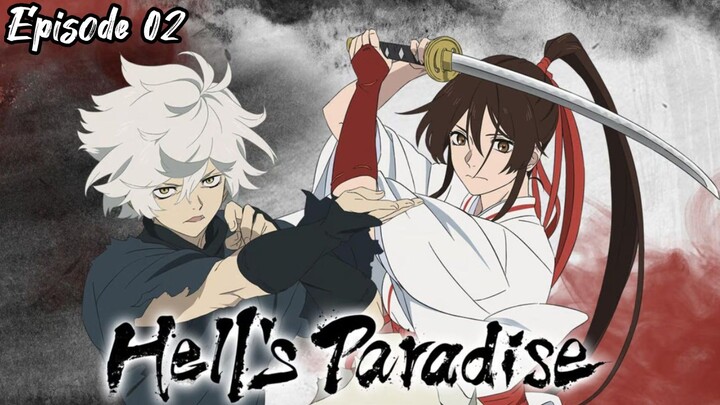 Season 1 : Hell's Paradise
