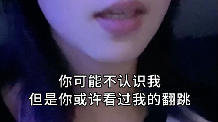 Chắc hẳn bạn đã xem điệu nhảy cover Kpop của tôi rồi. Nếu không tin, hãy đến xem thử nhé.