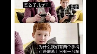沙雕网友56：请不要骂人，这位正方形女士