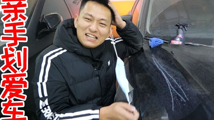 ปีนี้โดนหลอก! ไม่น่าเชื่อโฆษณาพวกนี้เลย!