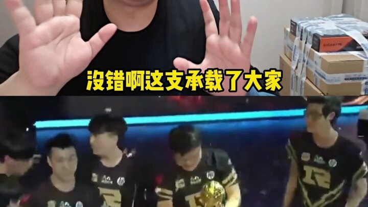 rng rời khỏi LMHT vậy mà chẳng ai quan tâm??