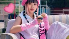 CUTE