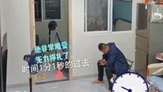 监控下的惊心一幕