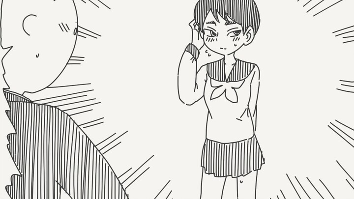แล้วคุณเป็นผู้หญิงหรอ? -