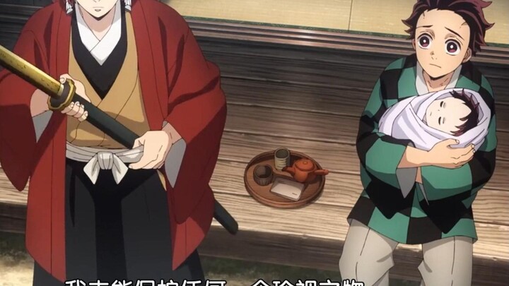 Tanjiro's ancestor was also ridiculous, stubbornly passing down all of Hinokami's techniques.