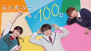 Kimi ga Shinu Made Ato Hyaku Nichi - Ep 1 (Eng Sub -1080p ) 100 Days Left Until You Die