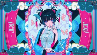 【جيجا وTeddyLoid الفذ. Daoko】アクト(Act)[MV]