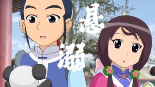 [Công chúa ngọt ngào|Hua Lun × Rou Rou] Người yêu thời thơ ấu cp|Hua Rou