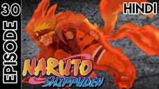 Official Naruto Shippuden Episode 30 in Hindi dub | Anime Wala