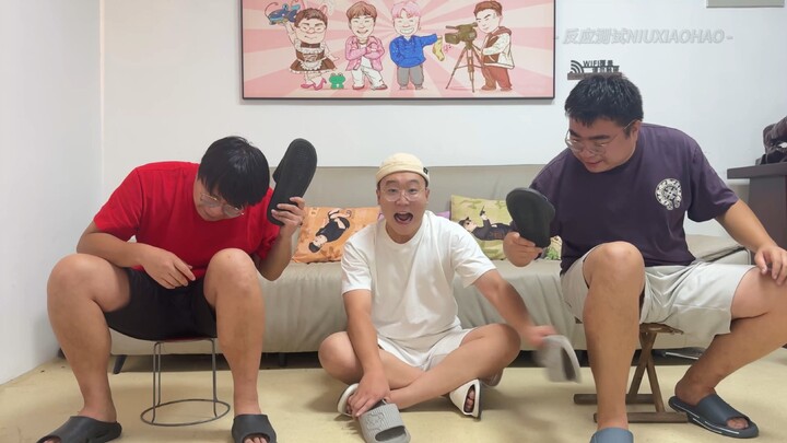 哈哈哈哈哈反应测试