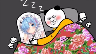 《困》