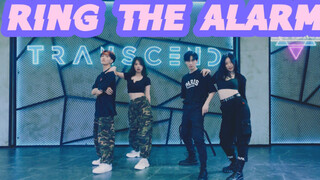 【全盛舞蹈工作室】KARD《Ring The Alarm》舞蹈练习室