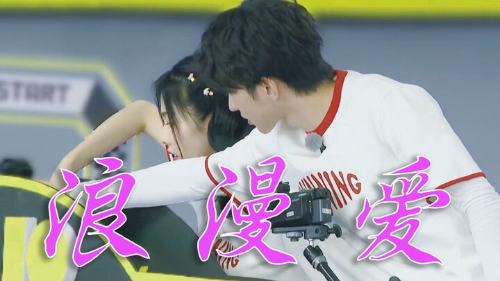 【Da Bai Cai】Episode 10 is so full of family vibes—she’s so gentle too~ So ship-worthy~
