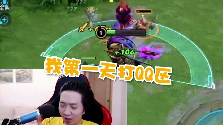Định nằm nghỉ mà lại bắt tôi gánh.