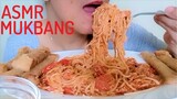 ASMR MUKBANG FILIPINO FOOD HOMEMADE SPAGHETTI AND LUMPIANG SHANGHAI | EATING SHOW | NO TALKING