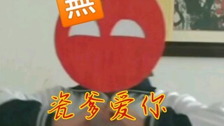 【New Treasure Island】It's a hit—share it in the class group