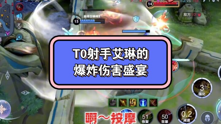 Nikmati serangan dahsyat dari marksman T0, Eileen!