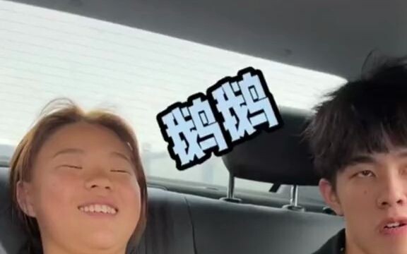 Cô gái mập tự tin là đáng yêu nhất, mình bị hút hồn hoàn toàn rồi #BịCôGáiQuảnTrầnTrầnTựTinĐángYêuLắ