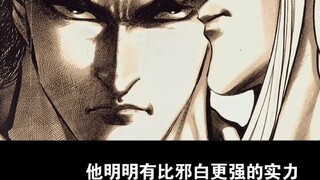 Large documentary "Leo's Legend"