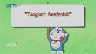 Doraemon - Aku Adalah Mari | Tongkat Pemindah