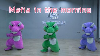 ITZY - Mafia in the Morning: เต้นคัฟเวอร์