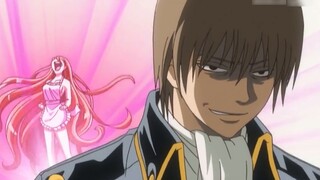 Bawa Gintama dengan seseorang lagu ini