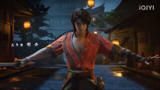 The Flame Imperial Guards Eng Sub EP12