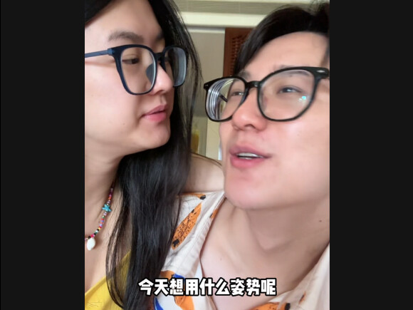 มาทะเลทั้งทีก็ต้องเล่นอะไรหวาดเสียวนิดหน่อยสิ