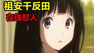你们男生上厕所不带纸吗？