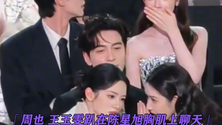 Candaan di Acara Penghargaan Bintang Tak Ada Habisnya! Serius, Ngakak Terus!