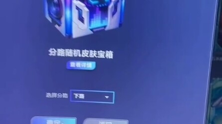 Terima kasih, Kak Magua Peng! Hari ini suasana hatiku jadi ceria terus hihi.