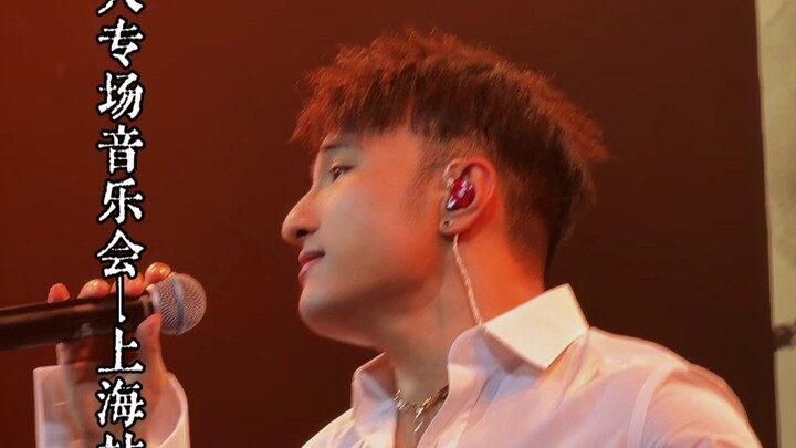 Shanghai solo concert recap—thank you to each and every one of you who came!!