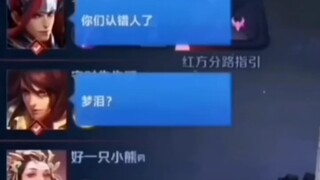 清朝老片之《偶遇梦泪》 网飞评分6.6