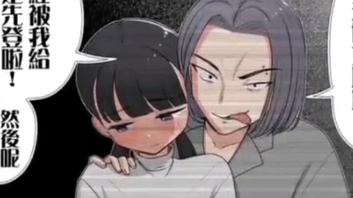 Isn't that how NTR is spent?