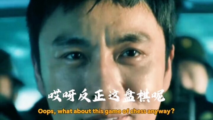 Tên tội phạm sản xuất ma túy ngông cuồng nhất, tại tòa lại thay đổi lời khai, vu khống cảnh sát!