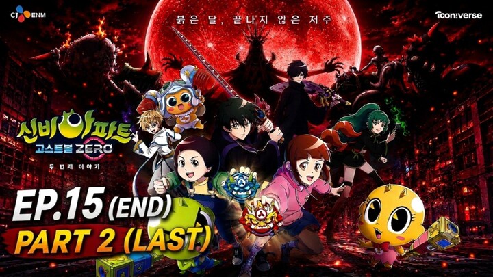 [END] SHINBI'S HOUSE SEASON 5 COUR 2 (SUB INDO) - Episode 15 End Part 2 [LAST]