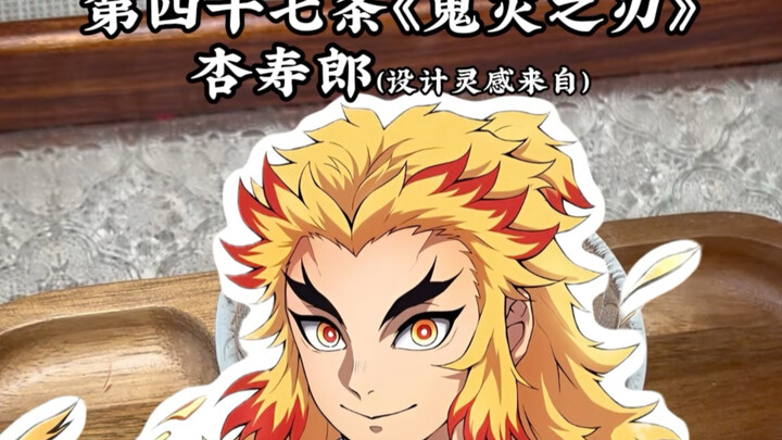 Tantangan Membuat Seratus Gelang Tangan | "Kimetsu no Yaiba" Rengoku Kyojuro