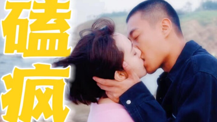Xem xong cái kết tôi méo hết cả người! Các anh chị có thể cưới luôn tại chỗ được không [Chuyện Thành