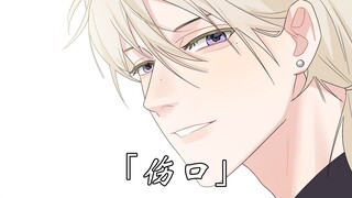 「一号咖啡屋EP.25」一次没有眼力见的蹭饭……