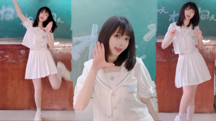 [Original Choreography]❤️I like you so much...but I can’t say it out loud! ! (＞人＜)❤️ねぇねぇねぇねぇーー