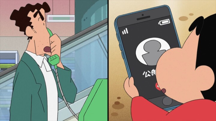 [Lồng Tiếng] Shin Cậu Bé Bút Chì - Chỉ là nhờ giữ dùm smart phone