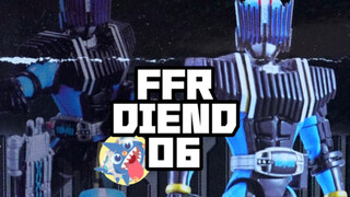 【假面骑士二骑综合体？】-FFR系列DIEND06开箱