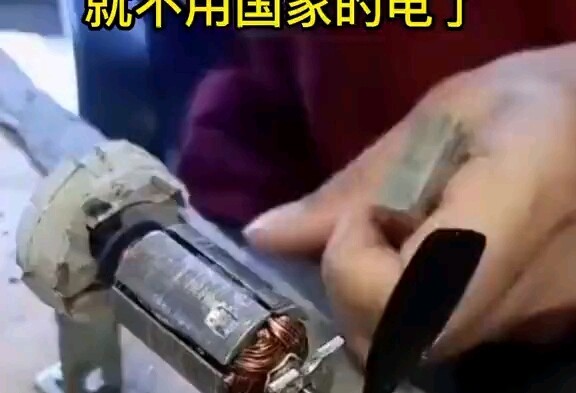 Do you think this is reliable?