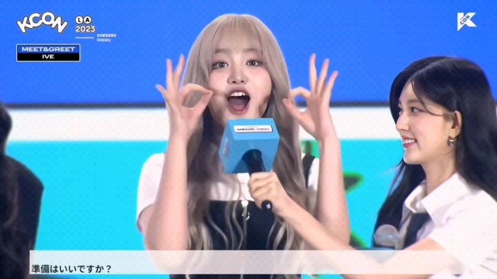 ลิซร้องอีกครั้ง! กลับมาแล้วก็ยังเป็นเพลงสรรเสริญมันฝรั่ง