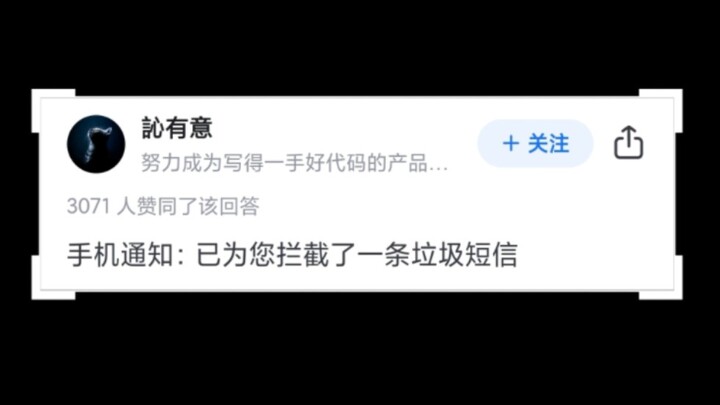 Có những thiết kế nào tưởng chừng tinh tế nhưng thực ra lại rất ngớ ngẩn?