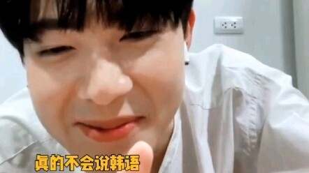 What’s it like when Thai celebrities speak Chinese on livestream? Lin Jingyun in Chinese, Sweetheart