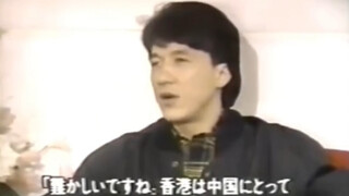 1987年成龙谈自己对香港回归的看法