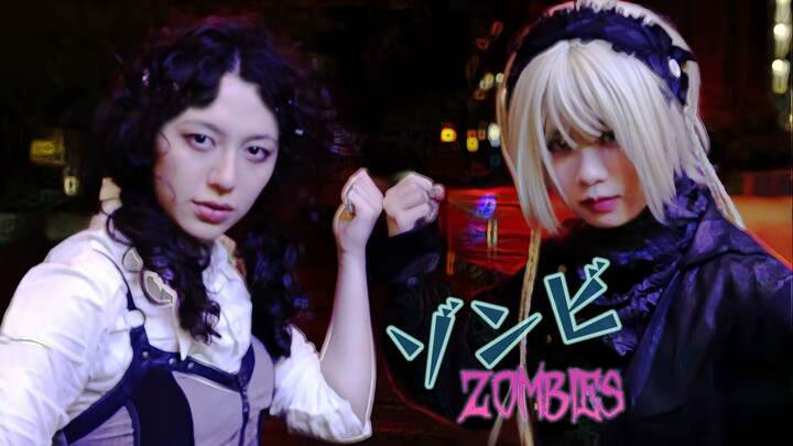 【Pocket × Quả Nhân】Zombie / Zonbi [Phá đảo nhảy]