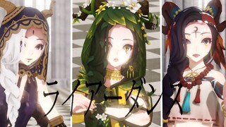 【第五人格MMD】你已是这场恋情里的共犯啦【祭司】