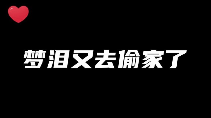 Tim AG dengan skin Xingyuan Han Xin menghormati adegan ikonik Meng Lei; rasanya seperti kembali ke m